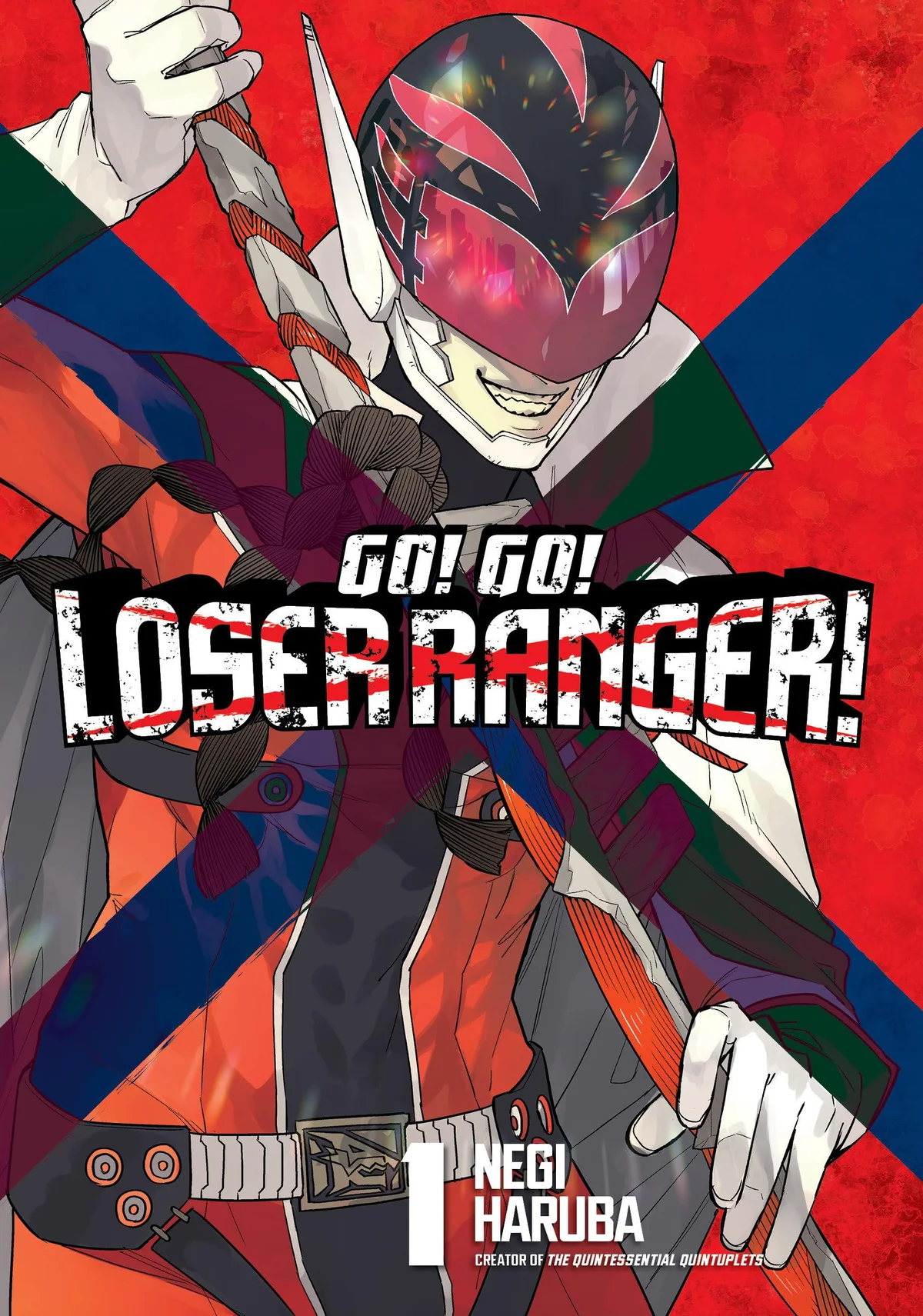Go! Go! Loser Ranger!