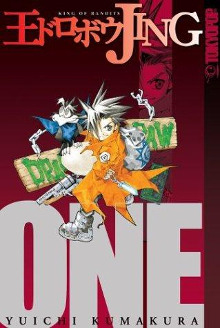 Jing: King of Bandits