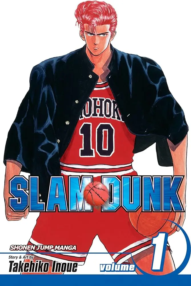 Slam Dunk