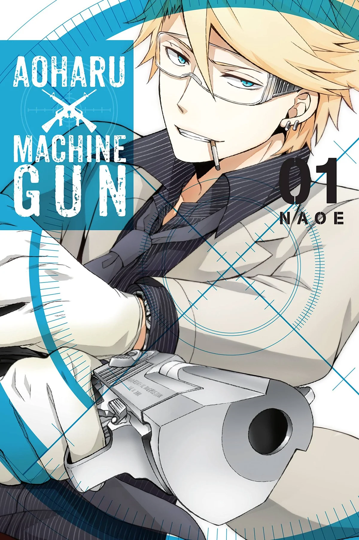 Aoharu X Machinegun