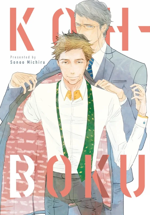 KOH-BOKU