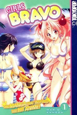 Girls Bravo