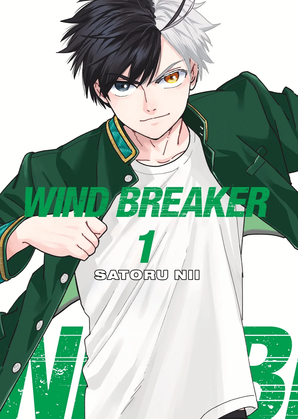 WIND BREAKER