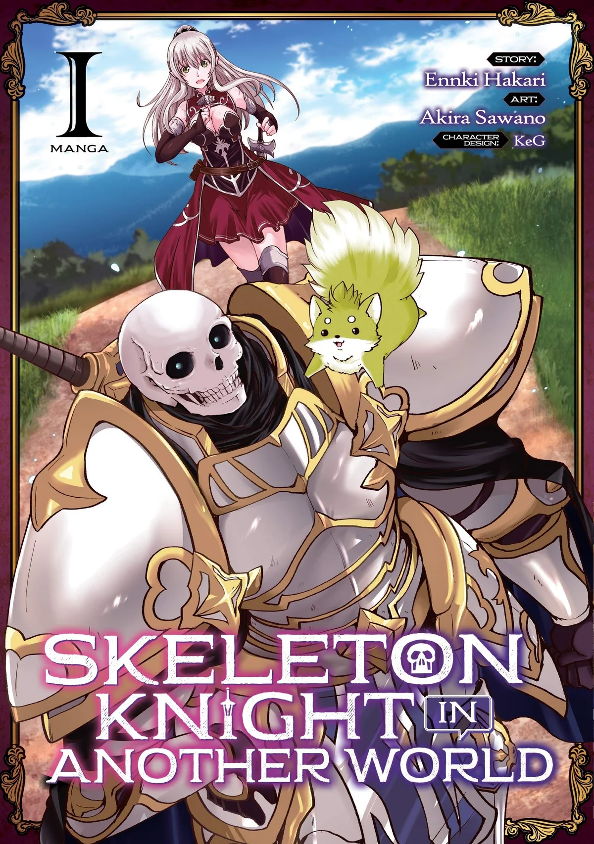 Skeleton Knight in Another World