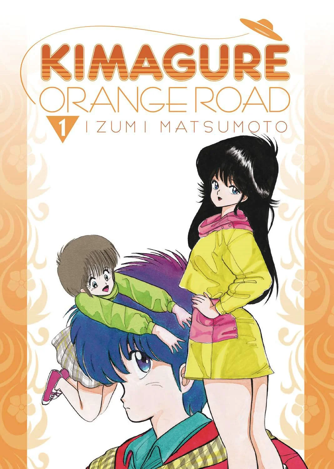 Kimagure Orange Road