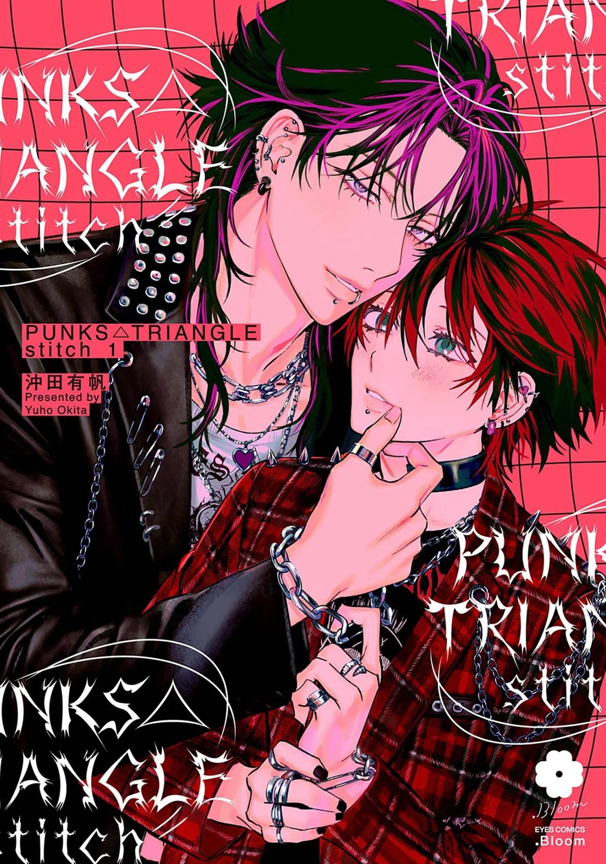 PUNKS TRIANGLE stitch