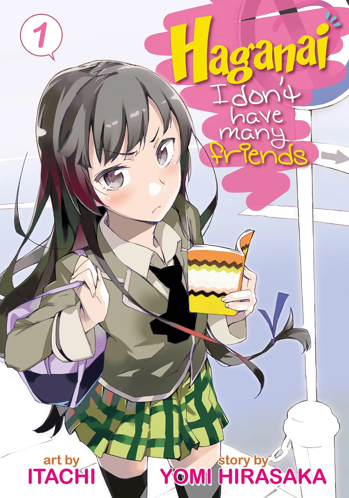 Haganai: I Don't Have Many Friends