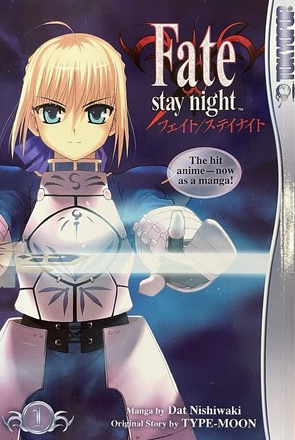 Fate/stay night