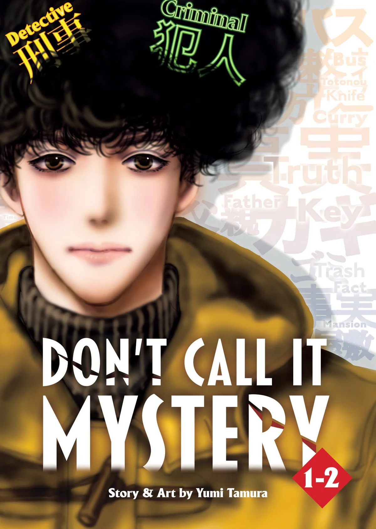 Don't Call it Mystery