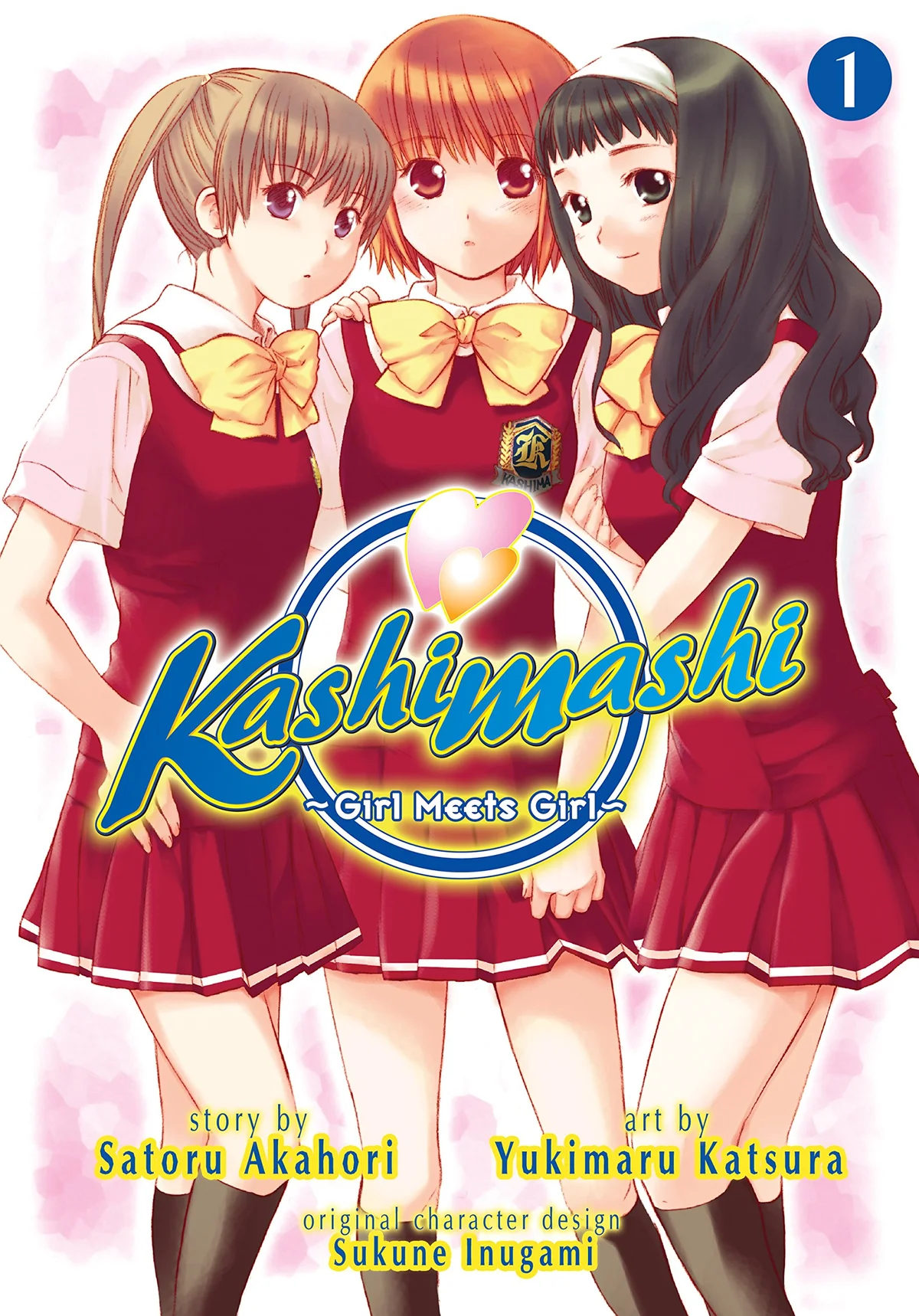 Kashimashi ~Girl Meets Girl~