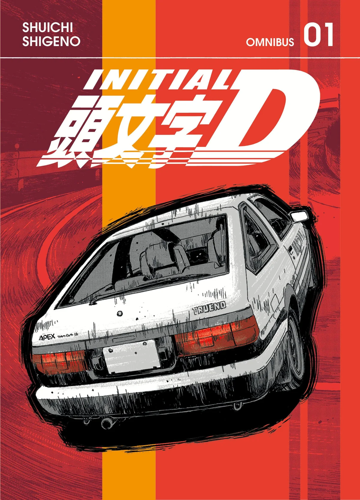 Initial D