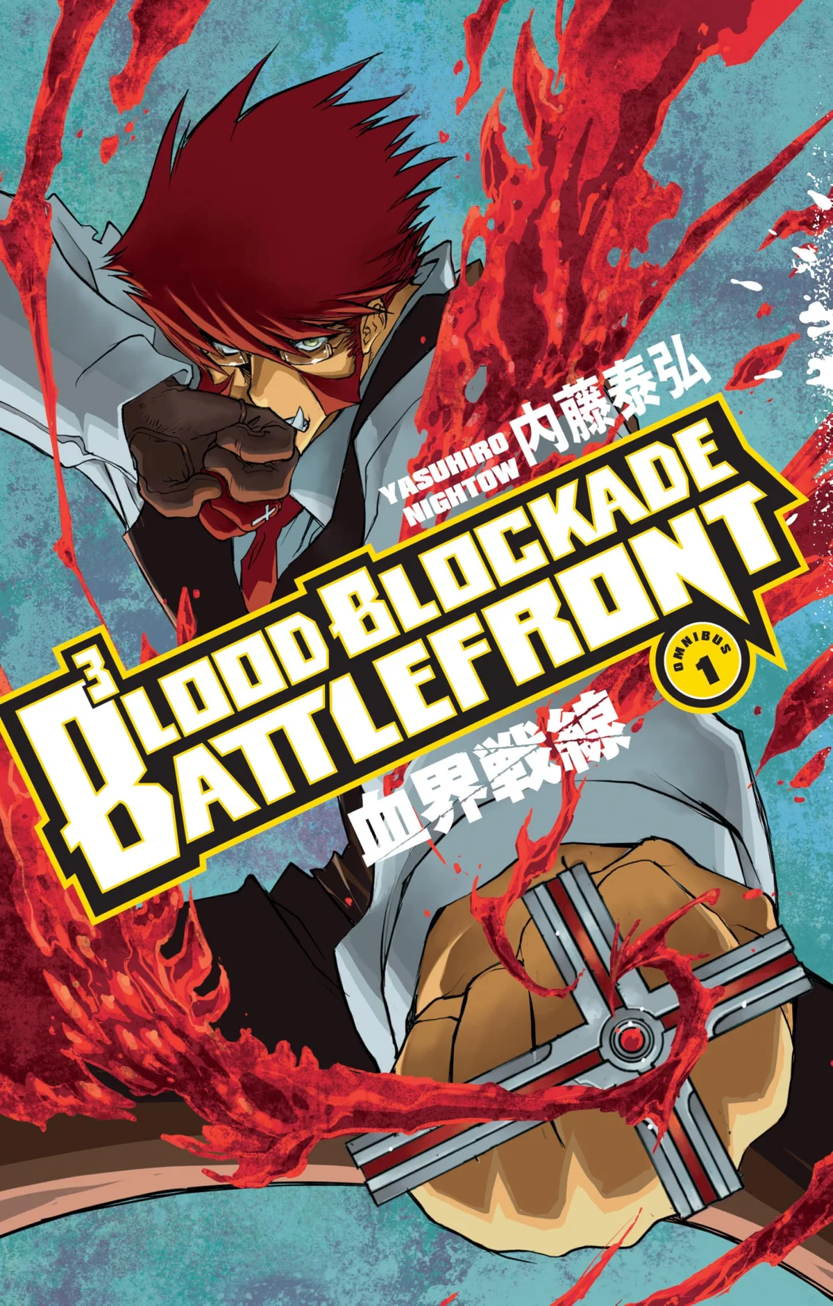 Blood Blockade Battlefront