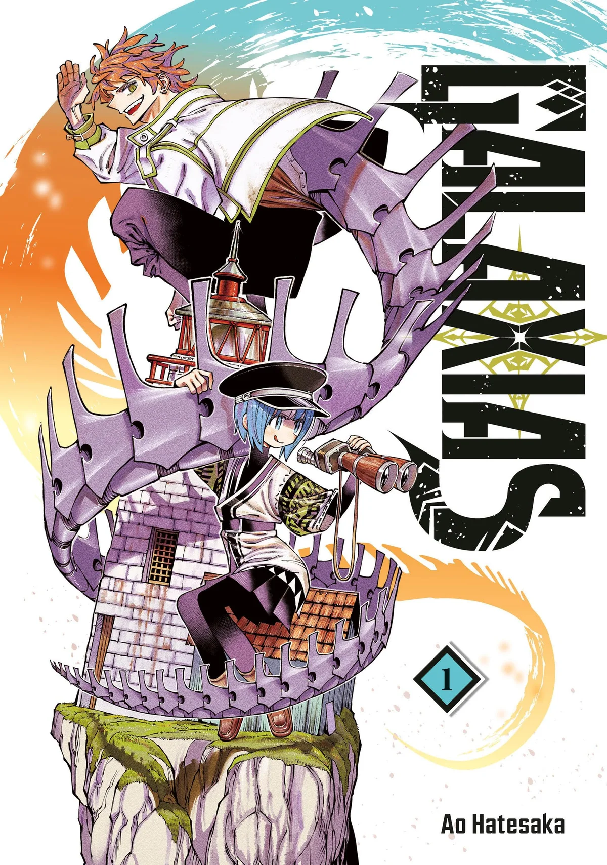GALAXIAS