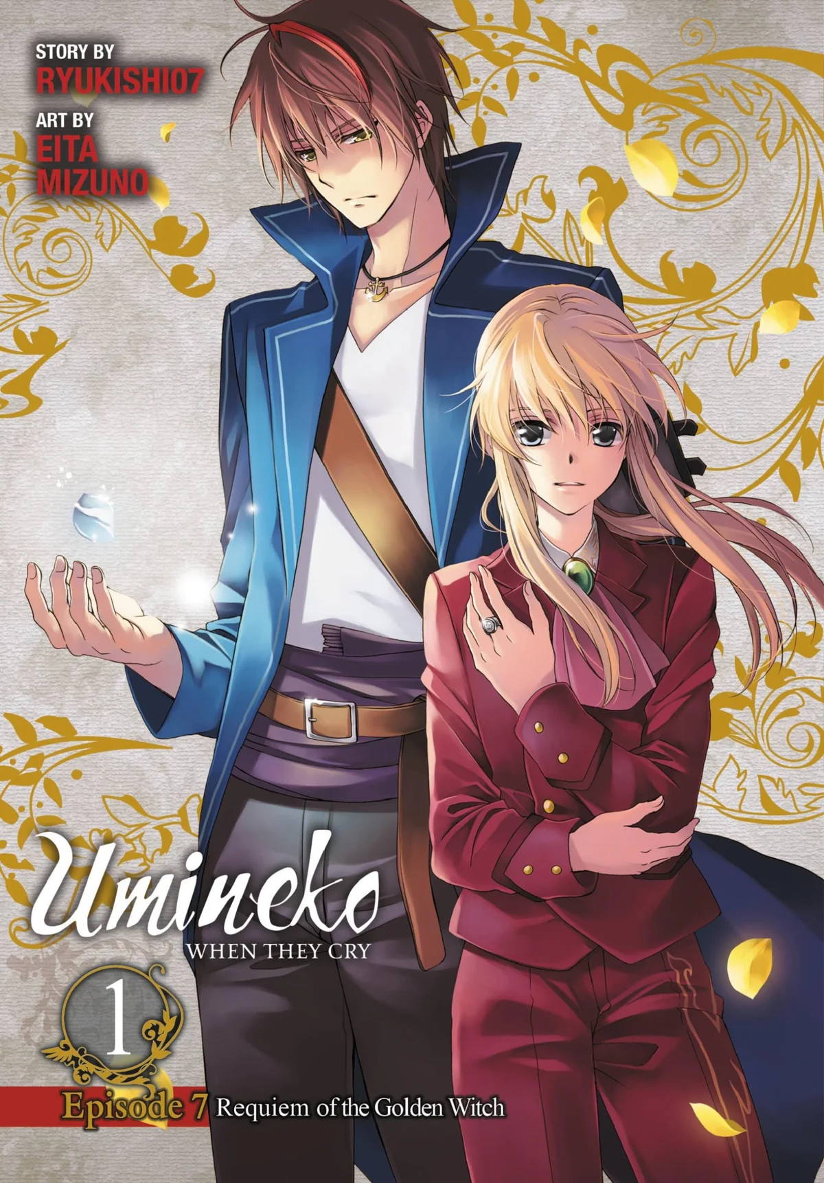 Umineko When They Cry Episode 7: Requiem of the Golden Witch
