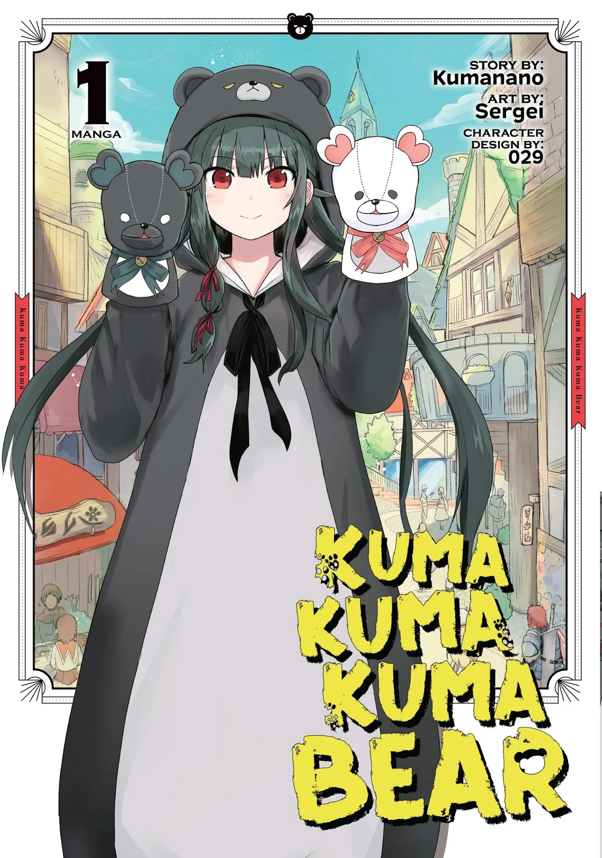 Kuma Kuma Kuma Bear