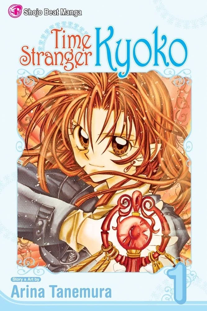 Time Stranger Kyoko