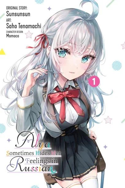 Alya Sometimes Hides Her Feelings in Russian