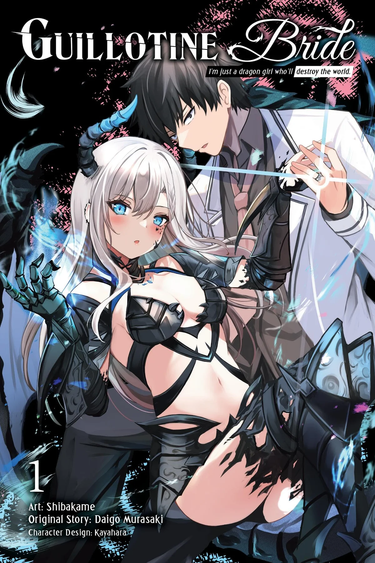 Guillotine Bride: I’m just a dragon girl who’ll destroy the world.