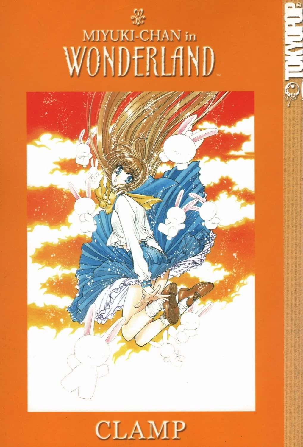 Miyuki-chan in Wonderland