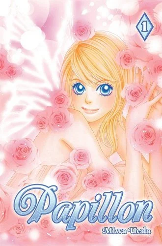 Chrysalis: Flower & Butterfly