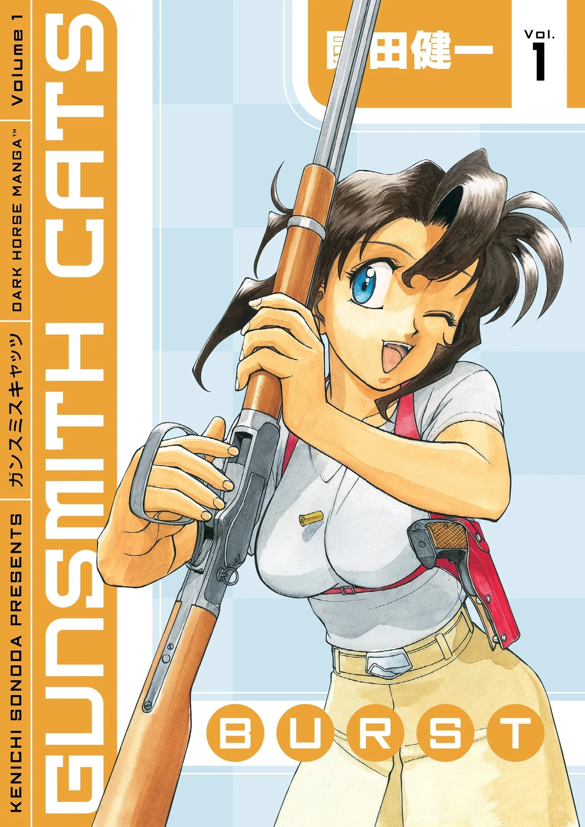 GUNSMITH CATS BURST