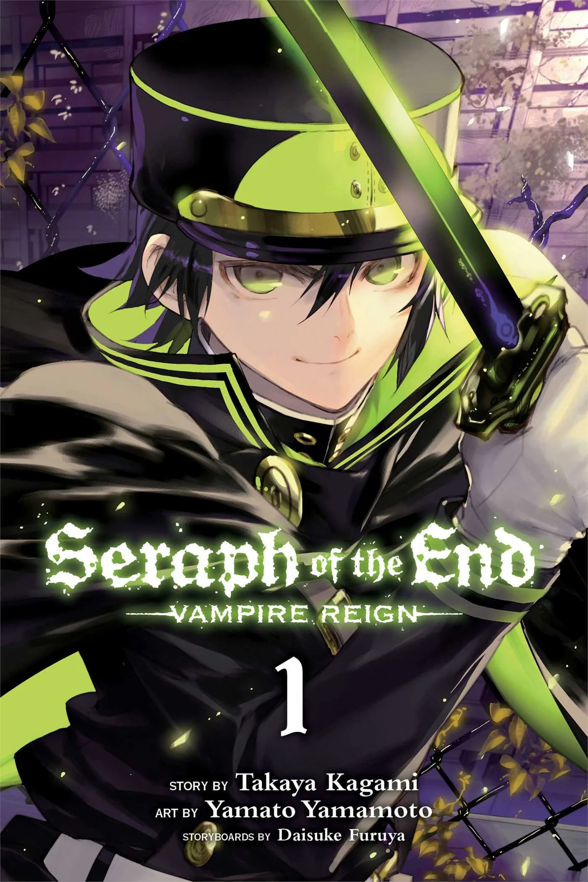 Seraph of the End: Vampire Reign