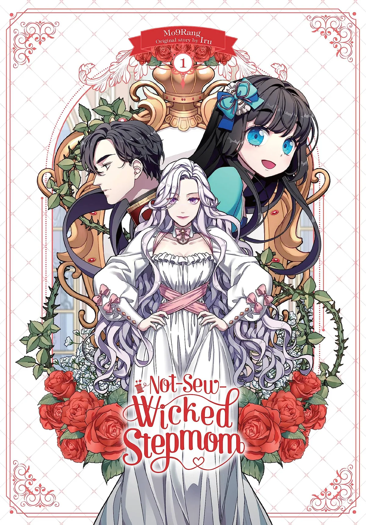 Not-Sew-Wicked Stepmom
