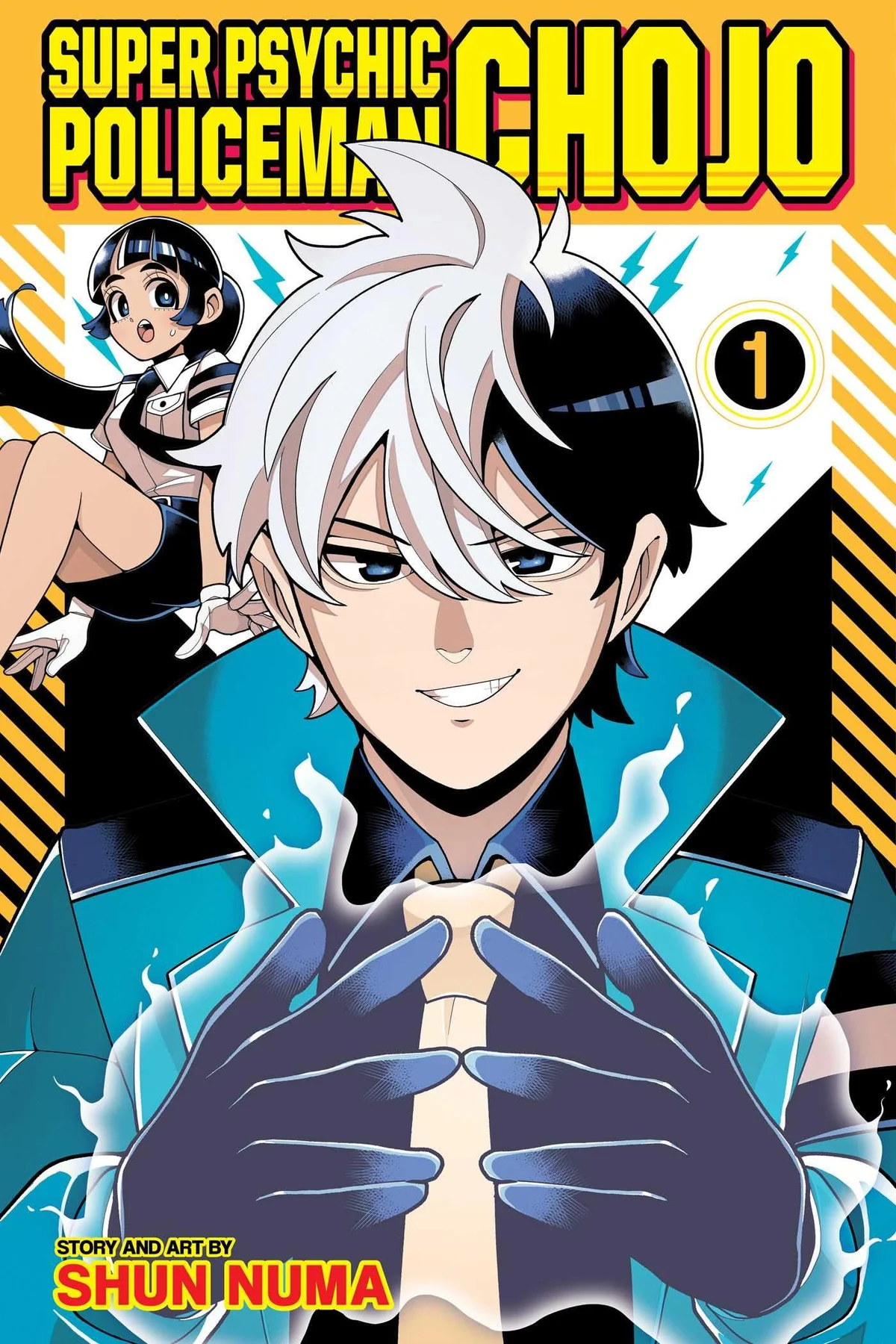 Super Psychic Policeman Chojo