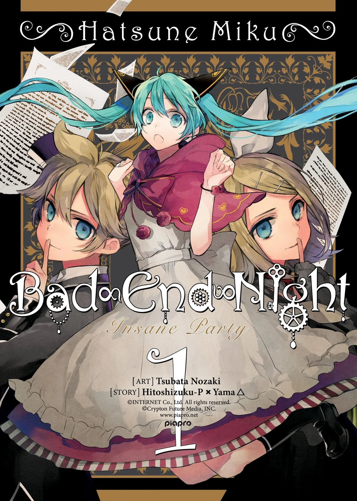 Hatsune Miku: Bad∞End∞Night