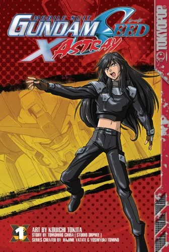Mobile Suit Gundam SEED: Astray