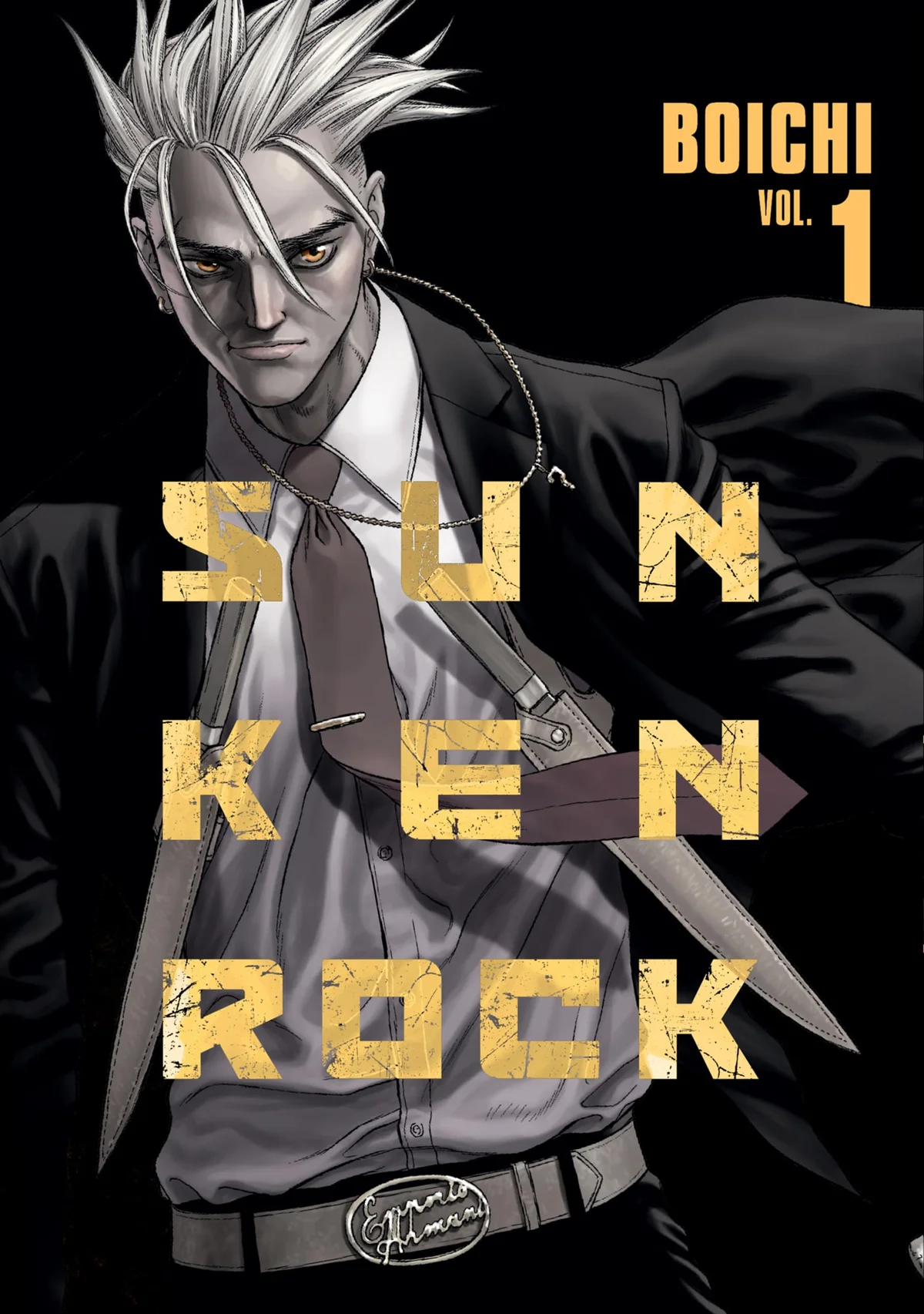 Sun-Ken Rock