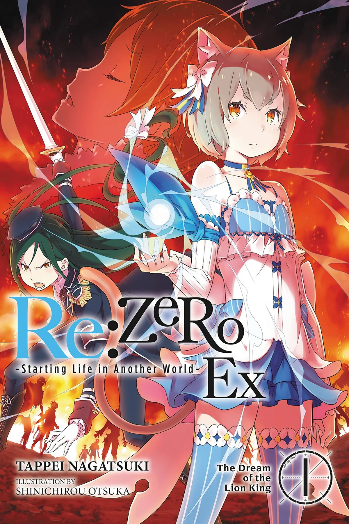 Re:ZERO -Starting Life in Another World- Ex