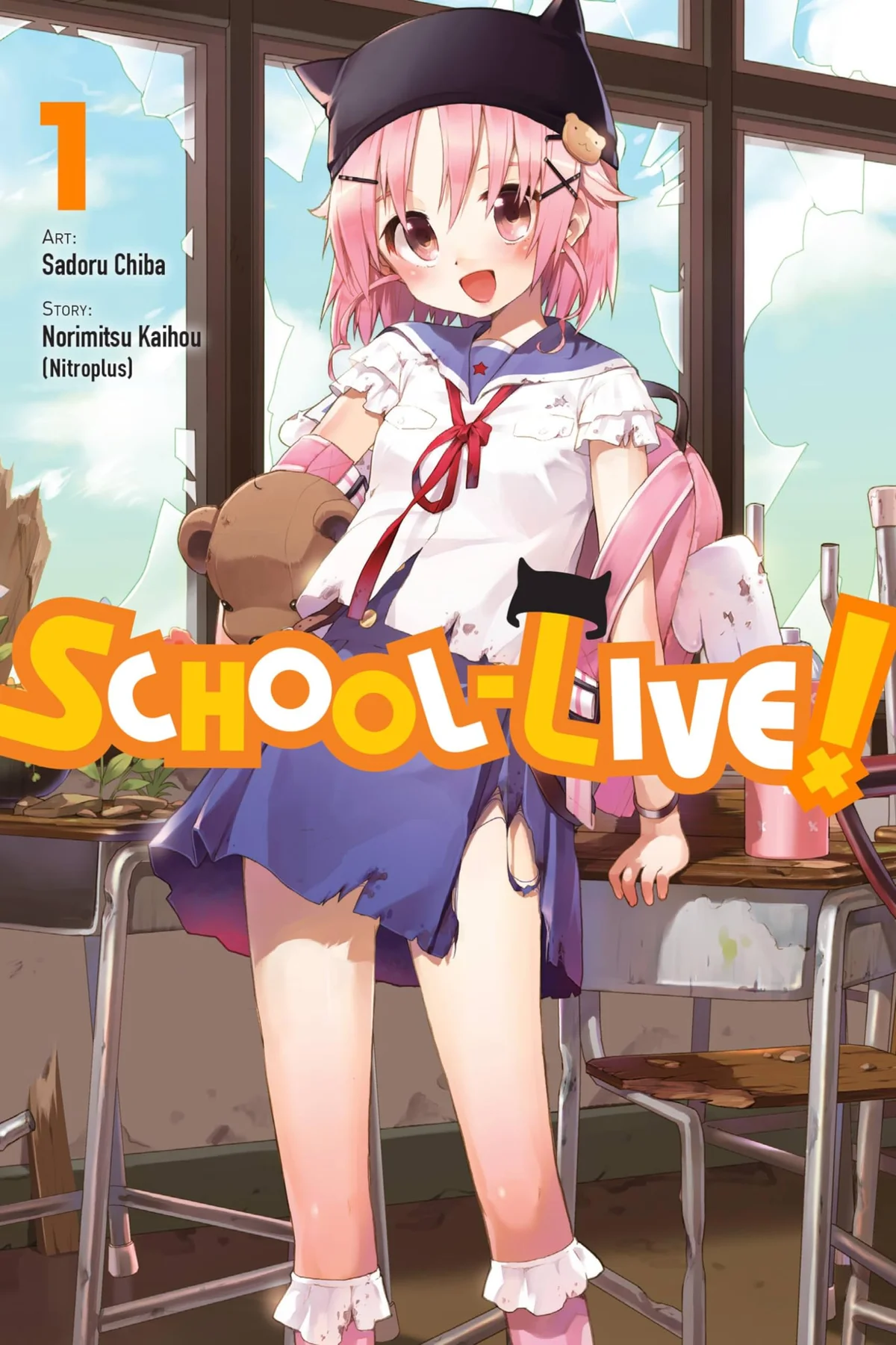 School-Live!