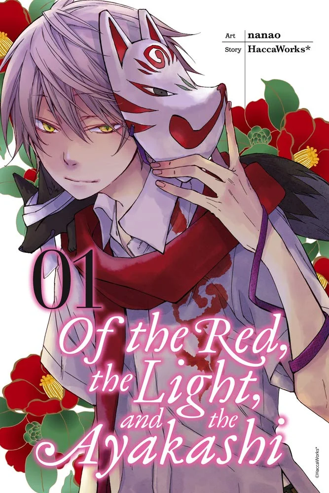 Of the Red, the Light, and the Ayakashi