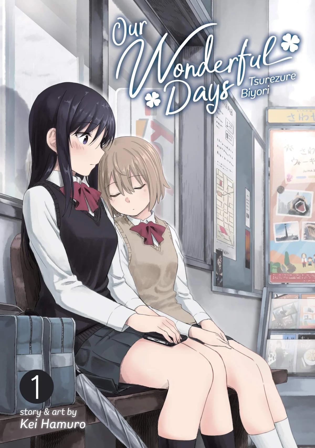 Our Wonderful Days