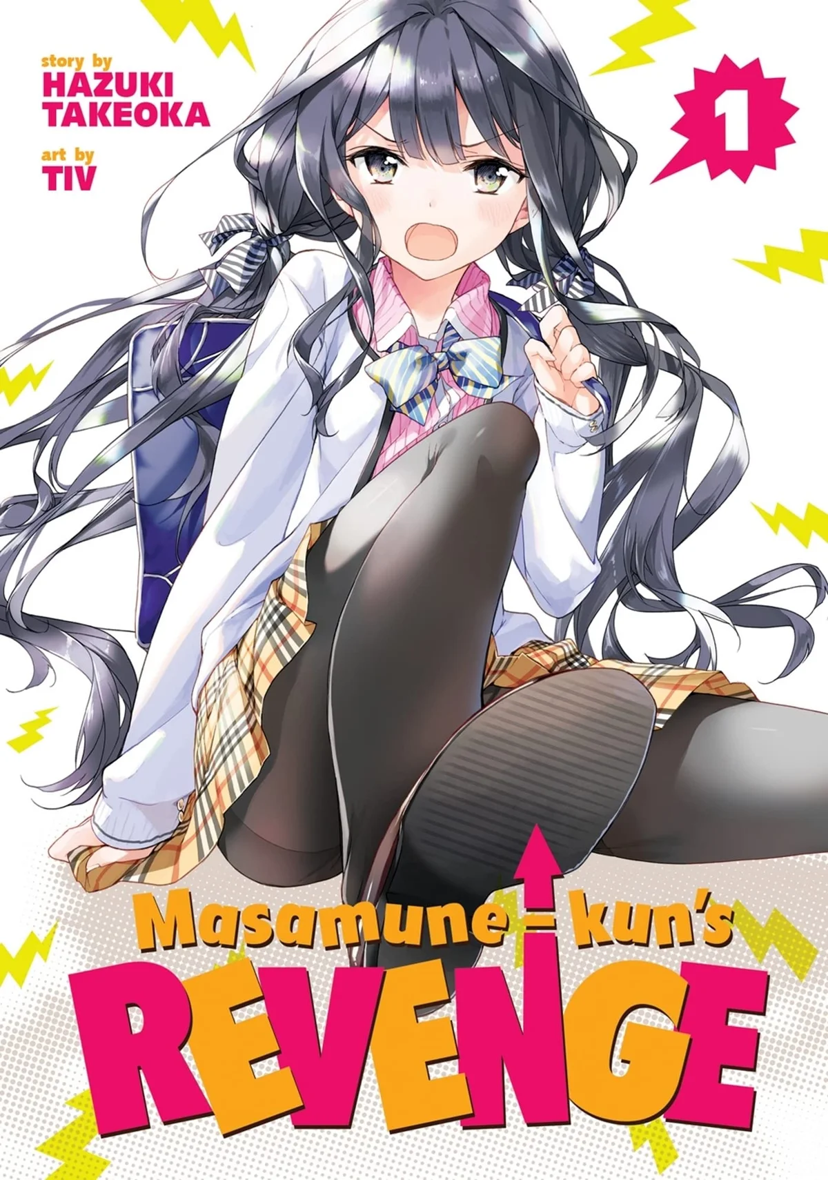 Masamune-kun’s Revenge