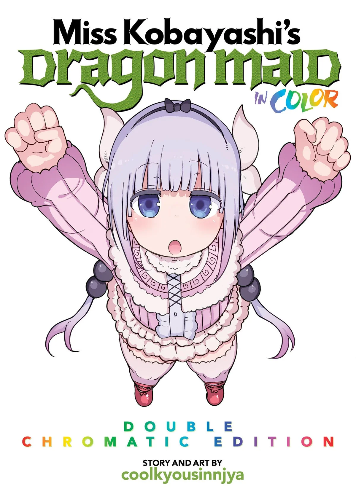 Miss Kobayashi’s Dragon Maid in COLOR! – Double-Chromatic Edition