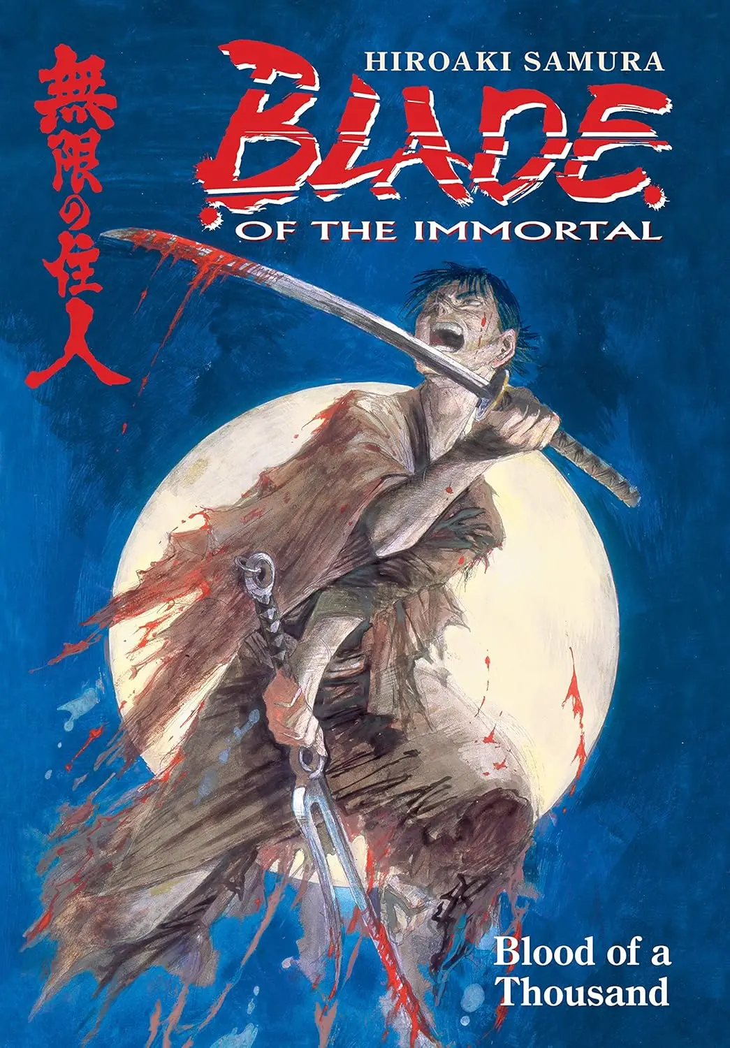 Blade of the Immortal