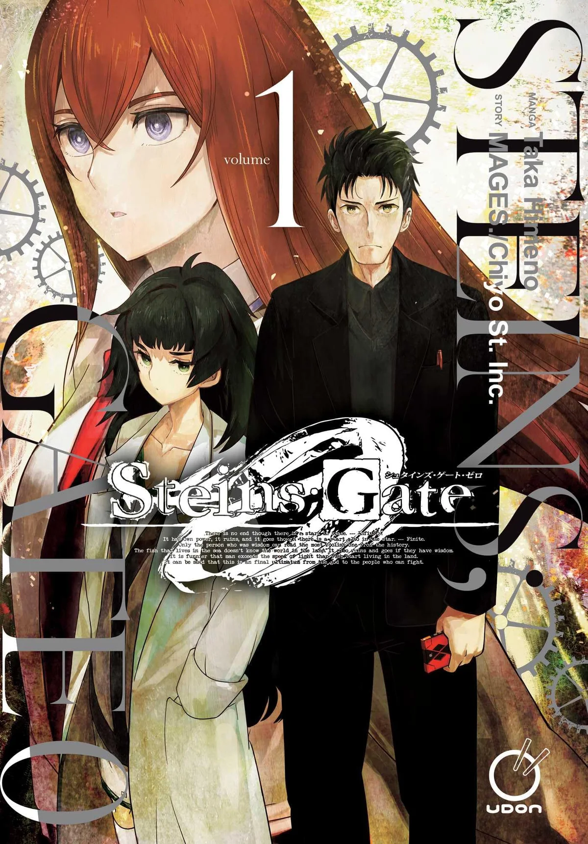 Steins;Gate 0