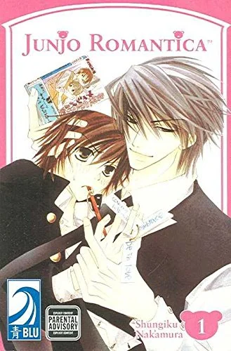 Junjo Romantica