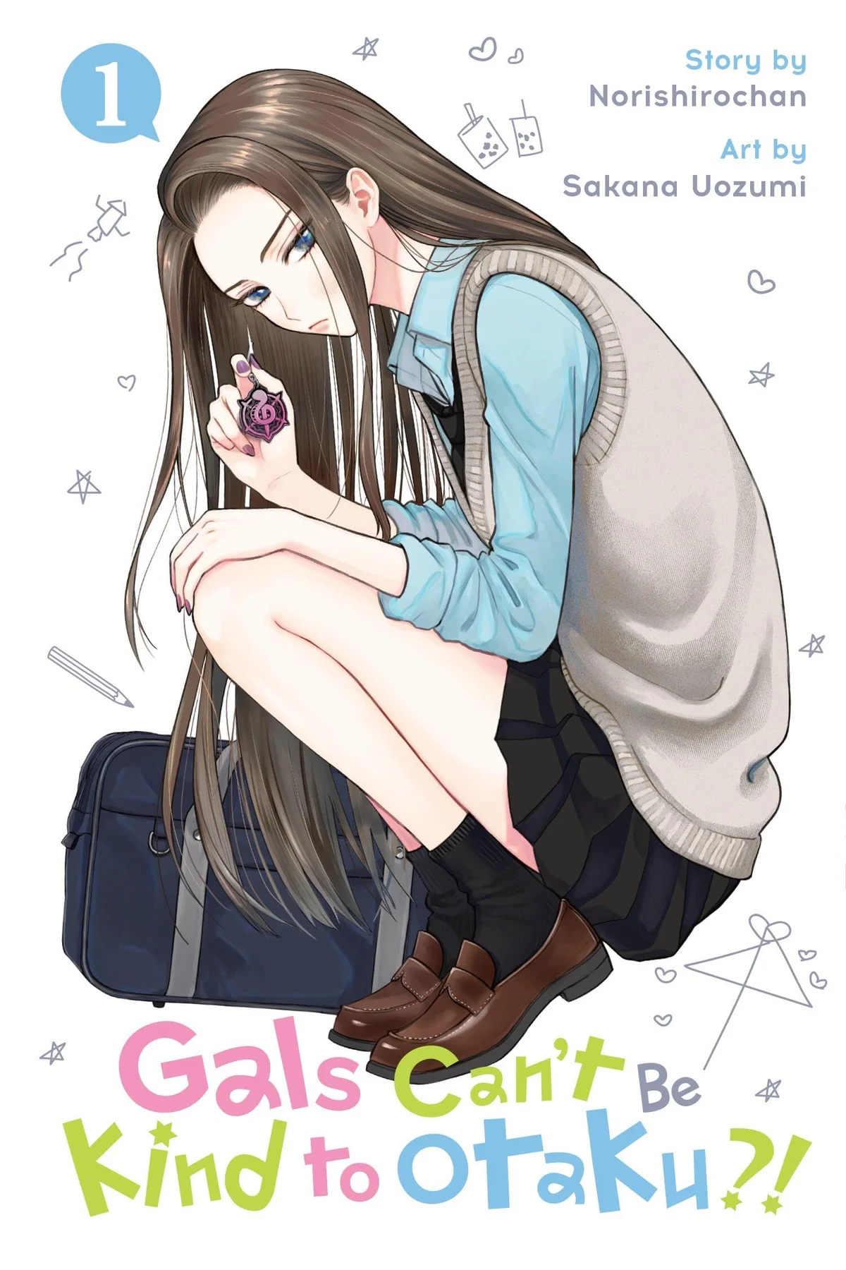 Gals Can’t Be Kind to Otaku!?