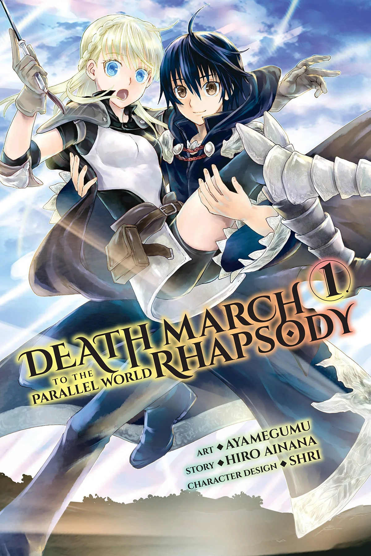 Death March to the Parallel World Rhapsody