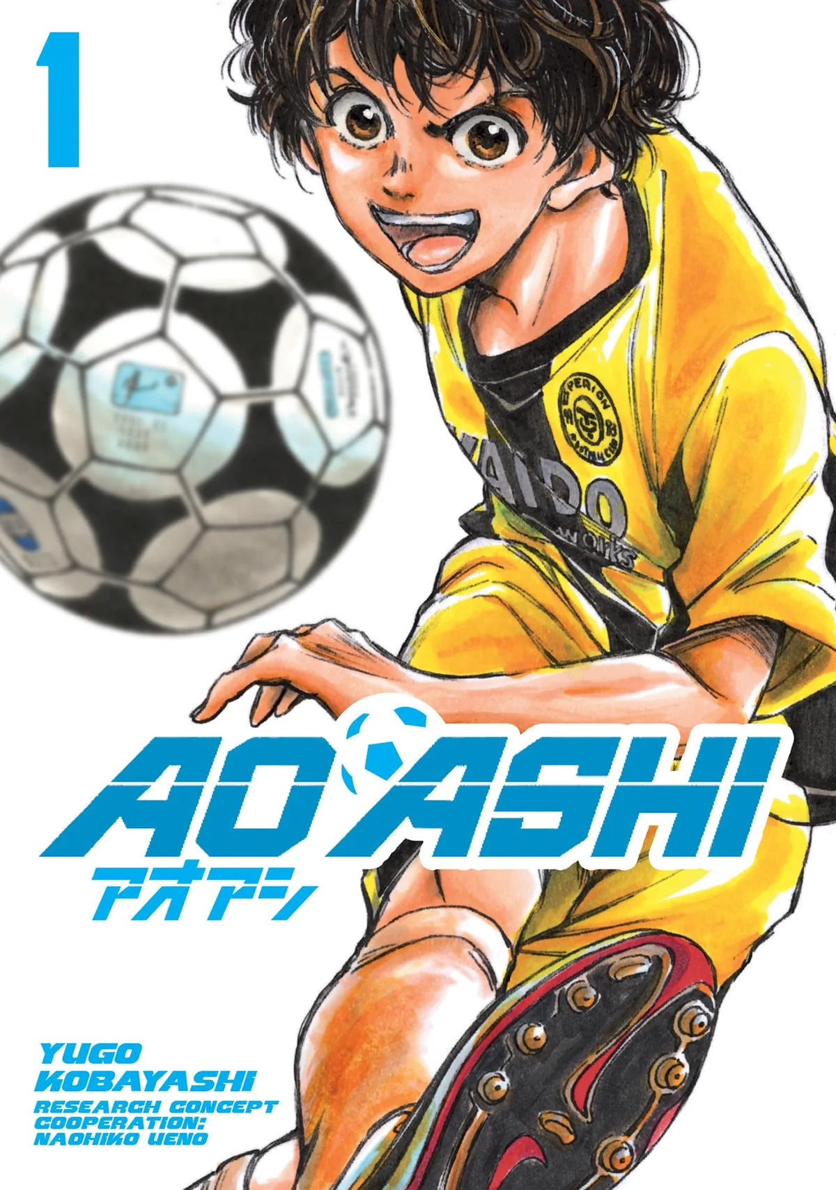 Aoashi