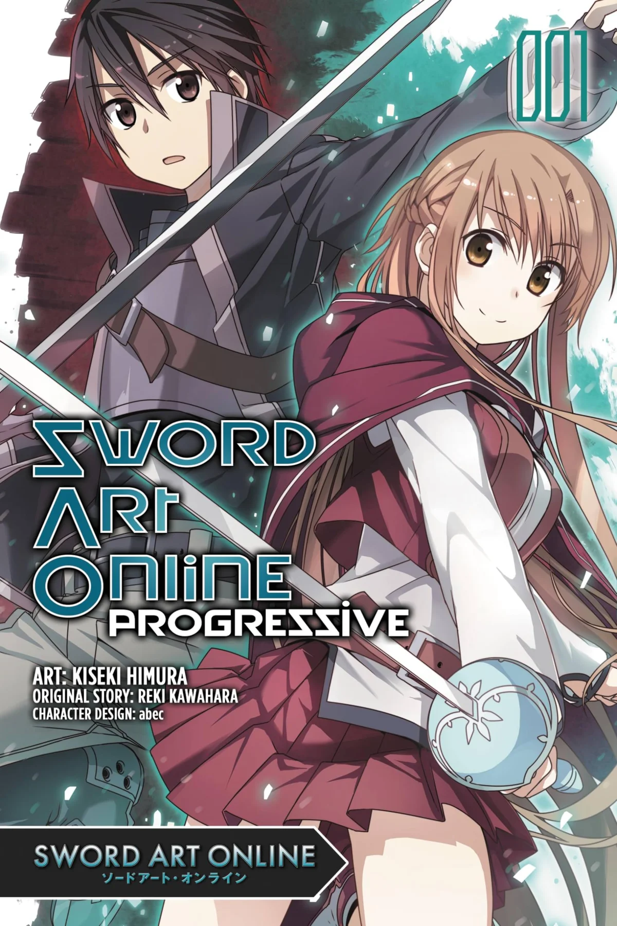 Sword Art Online Progressive