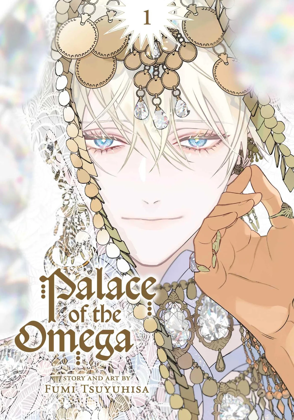 Palace of the Omega