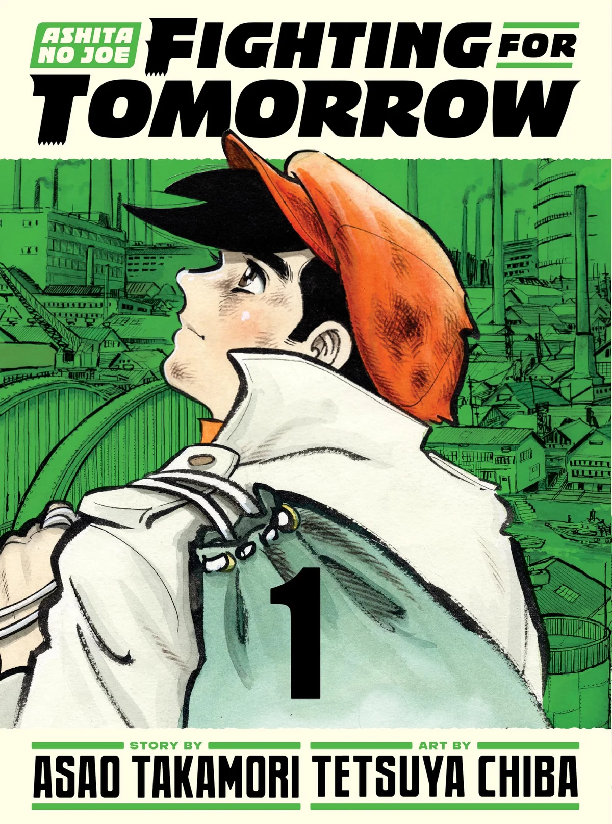 Ashita no Joe: Fighting for Tomorrow