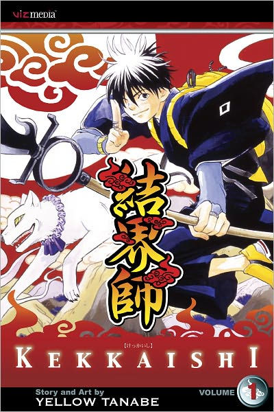 Kekkaishi