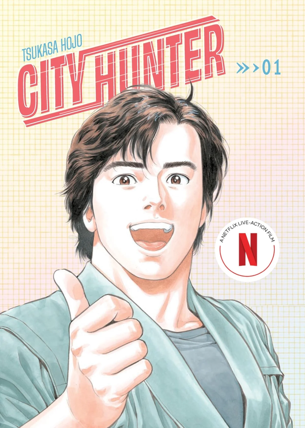 City Hunter