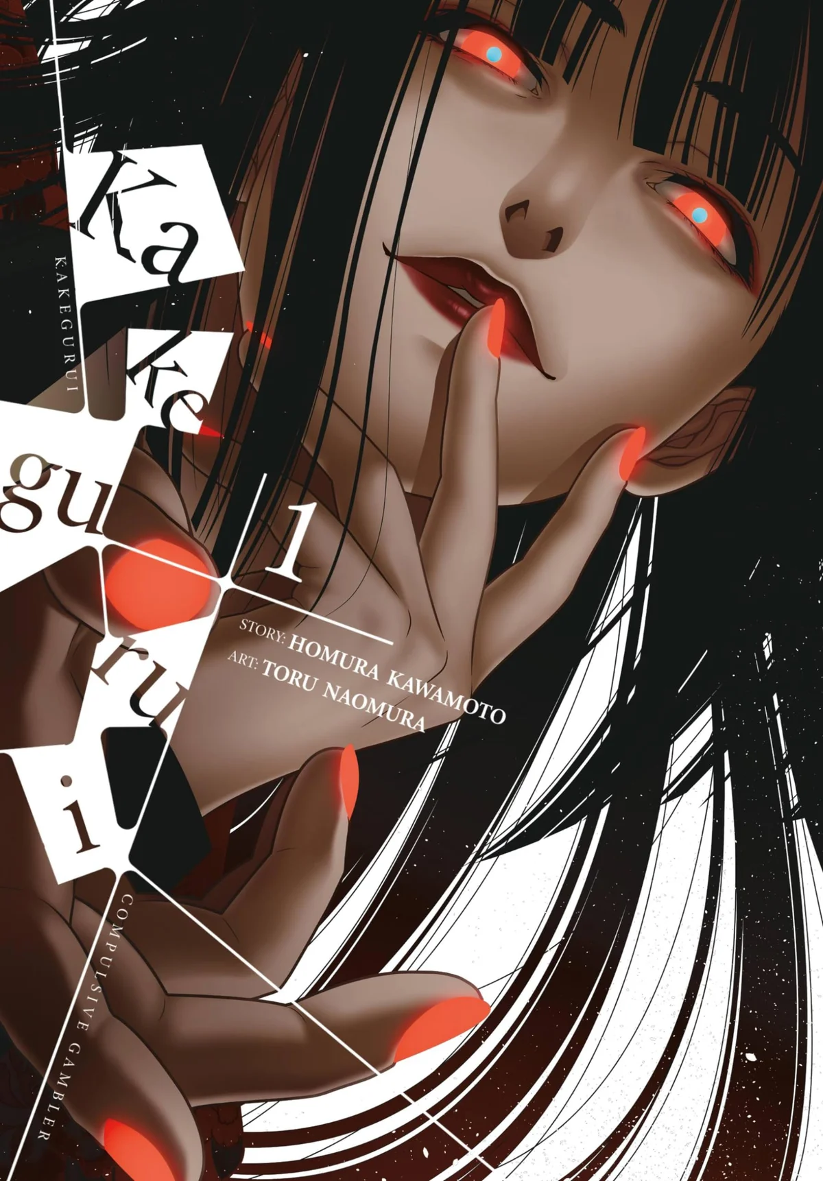 Kakegurui - Compulsive Gambler -