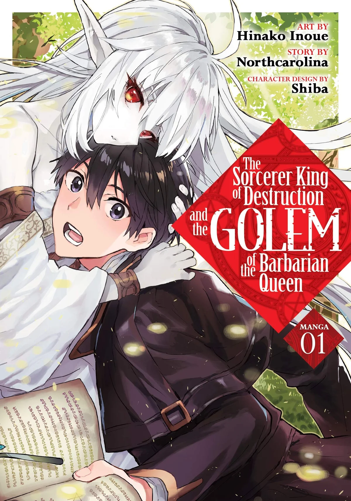 The Sorcerer King of Destruction and the Golem of the Barbarian Queen